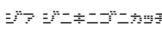 D3 DigiBitMapism Katakana Thin