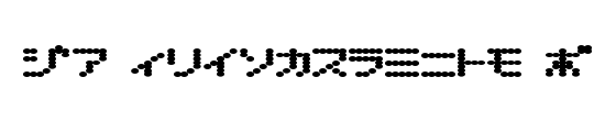 D3 Electronism Katakana