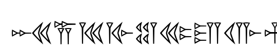 EasyCuneiform