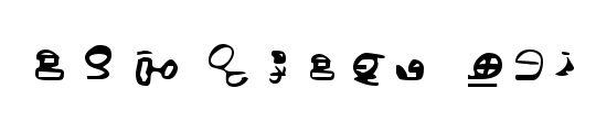 ID4 Alien Script