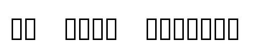 KR Toon Numbers