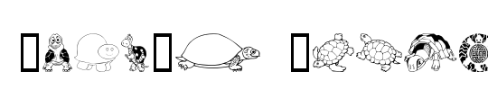 Keya's Turtles