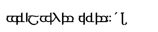 Tengwar 04