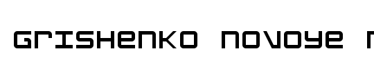 Grishenko Novoye NBP