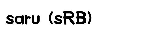 saru (sRB)