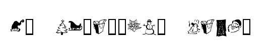 KR Christmas Dings Three