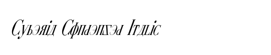 Cyberia Condensed Italic