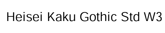 Heisei Kaku Gothic Std