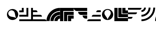Altemus