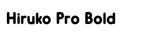 Hiruko Pro