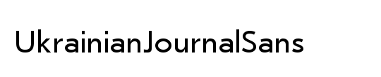 UkrainianJournalSans