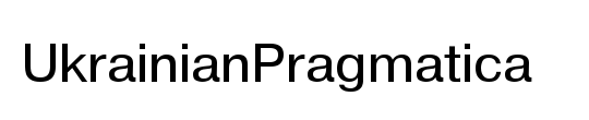 UkrainianPragmatica