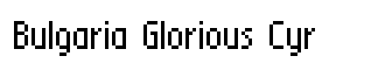 Bulgaria Glorious Cyr
