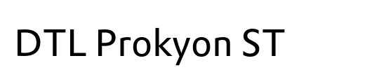 DTLProkyonST