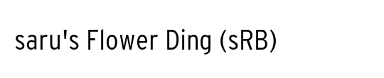 saru's Flower Ding (sRB)