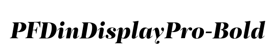 PF DinDisplay Pro