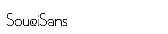 SouciSans