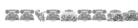 Aayat Quraan_035