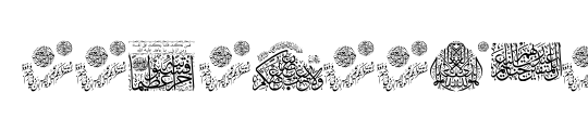 Aayat Quraan_039