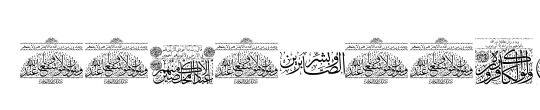 Aayat Quraan_041