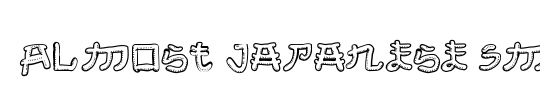 Almost Japanese Smooth