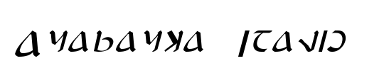 Anayanka