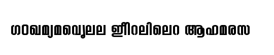 K0Jayashree