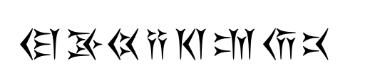 Behistun