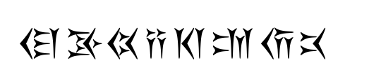 Behistun