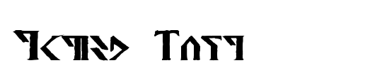 Davek