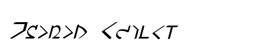 Dwemer