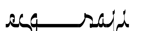 ECG saji