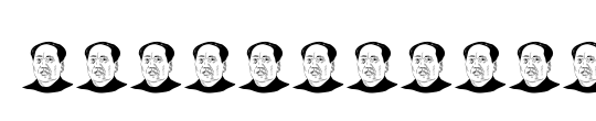 Great Personalities