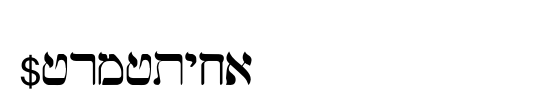 Hermetica