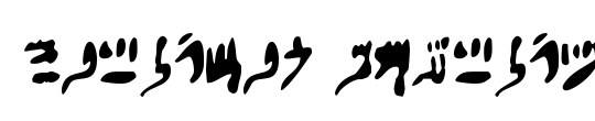 Hieratic Numerals