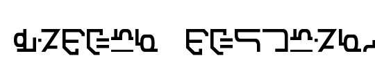 Modern Destronic