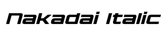 Nakadai