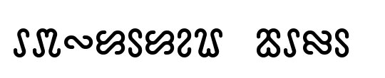 Ophidian