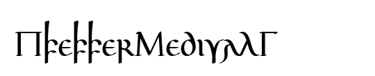 Pfeffer Medi