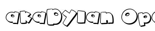 akaDylan Open