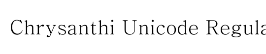Chrysanthi Unicode