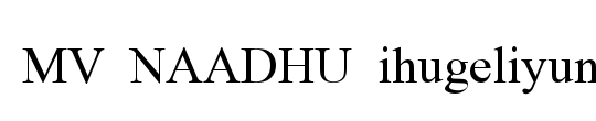 MV NAADHU ihugeliyun