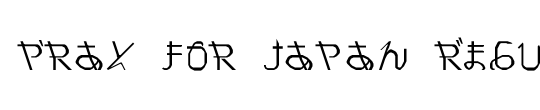 Pray for Japan