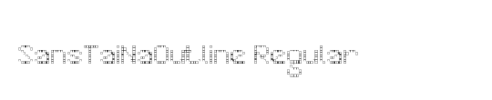 SansTaiNaOutline