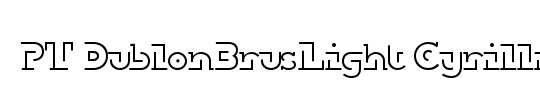 DublonBrusLightC