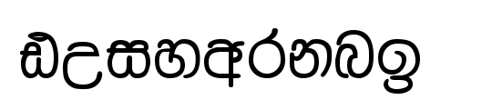 Dusharnbi