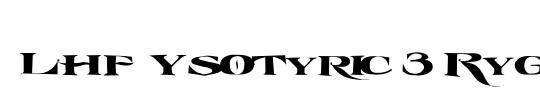 LHF Esoteric 3 Reg