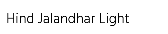Hind Jalandhar Light