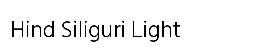 Hind Siliguri Light