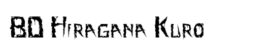 BD Hiragana Kuro
